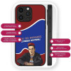Θήκη Sonique Greek Cult TV Series για Google Pixel 9 Pro XL 5G Ξυπνάω Δευτέρα