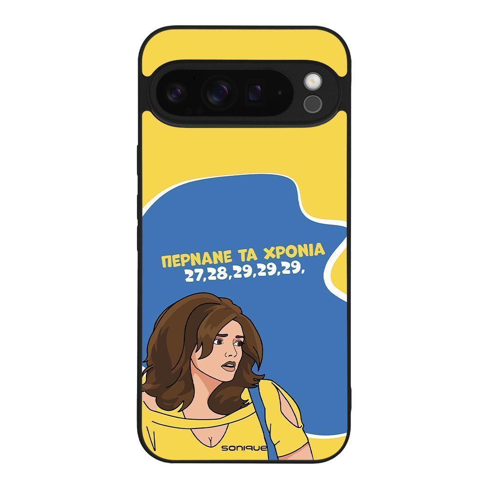 Θήκη Sonique Greek Cult TV Series για Google Pixel 9 Pro XL 5G Περνάνε τα χρόνια