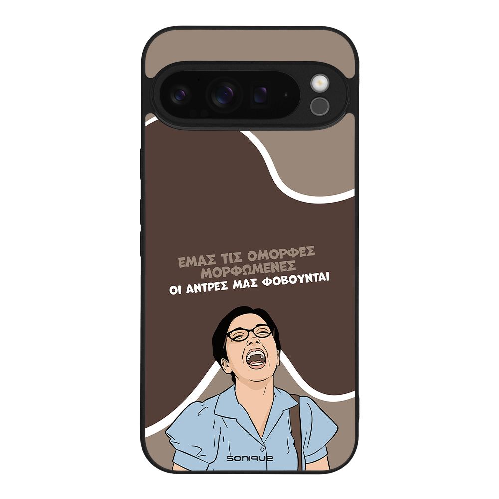 Θήκη Sonique Greek Cult TV Series για Google Pixel 9 Pro XL 5G Όμορφες Μορφωμένες