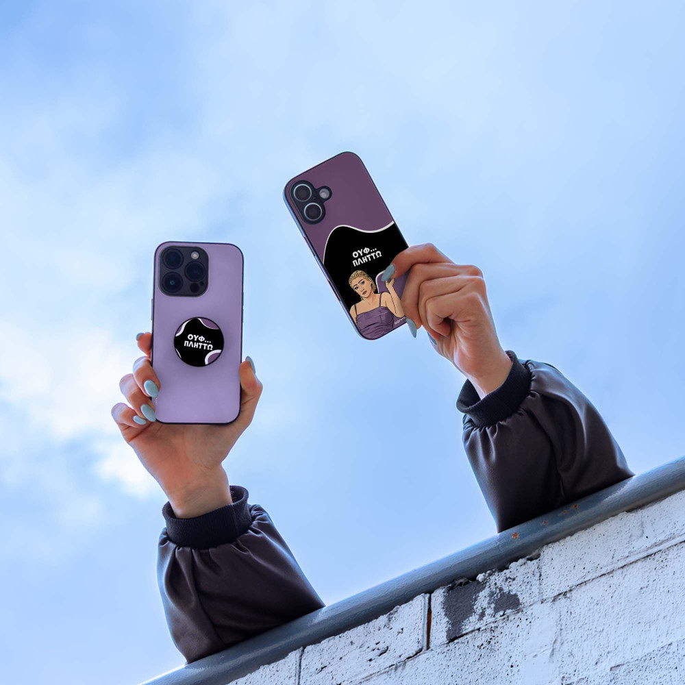 Θήκη Sonique Greek Cult TV Series για Google Pixel 9 Pro XL 5G Πλήττω