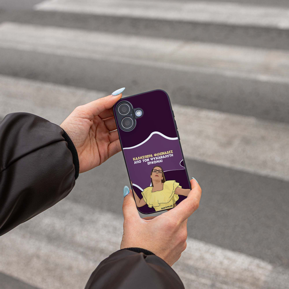 Θήκη Sonique Greek Cult TV Series για Google Pixel 9 Pro XL 5G Από τον Ψυχαναλυτή Έρχομαι