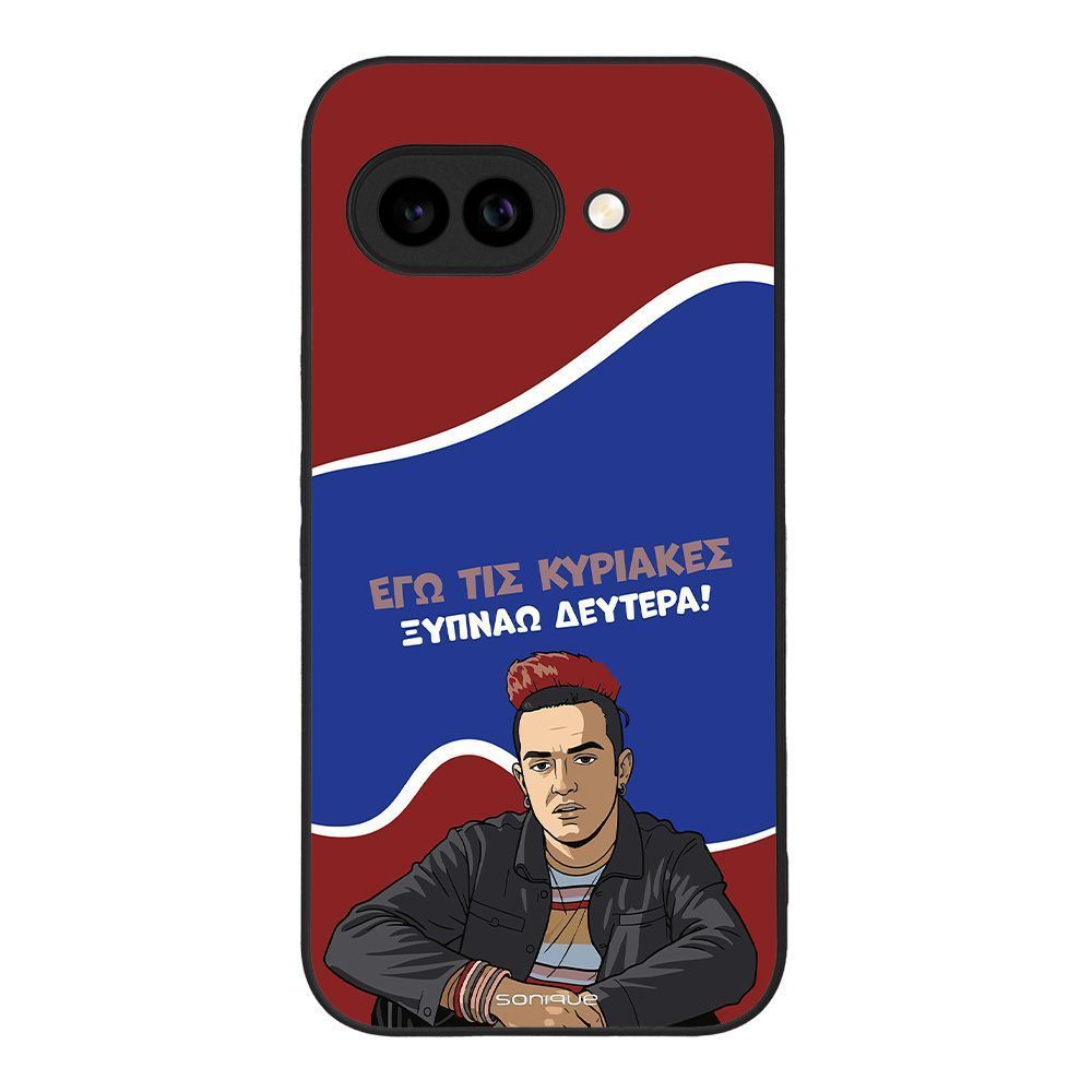 Θήκη Sonique Greek Cult TV Series για Google Pixel 9a 5G Ξυπνάω Δευτέρα