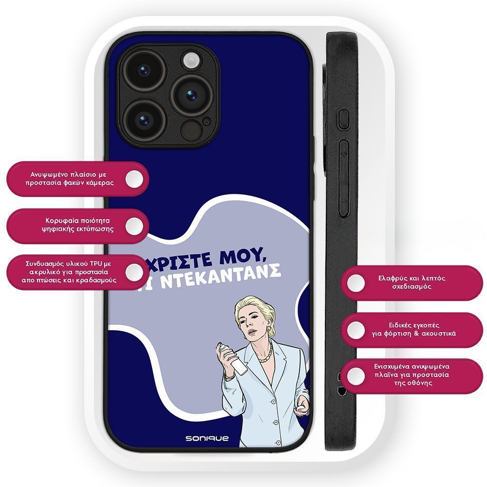 Θήκη Sonique Greek Cult TV Series για Google Pixel 9a 5G Ντεκαντάνς