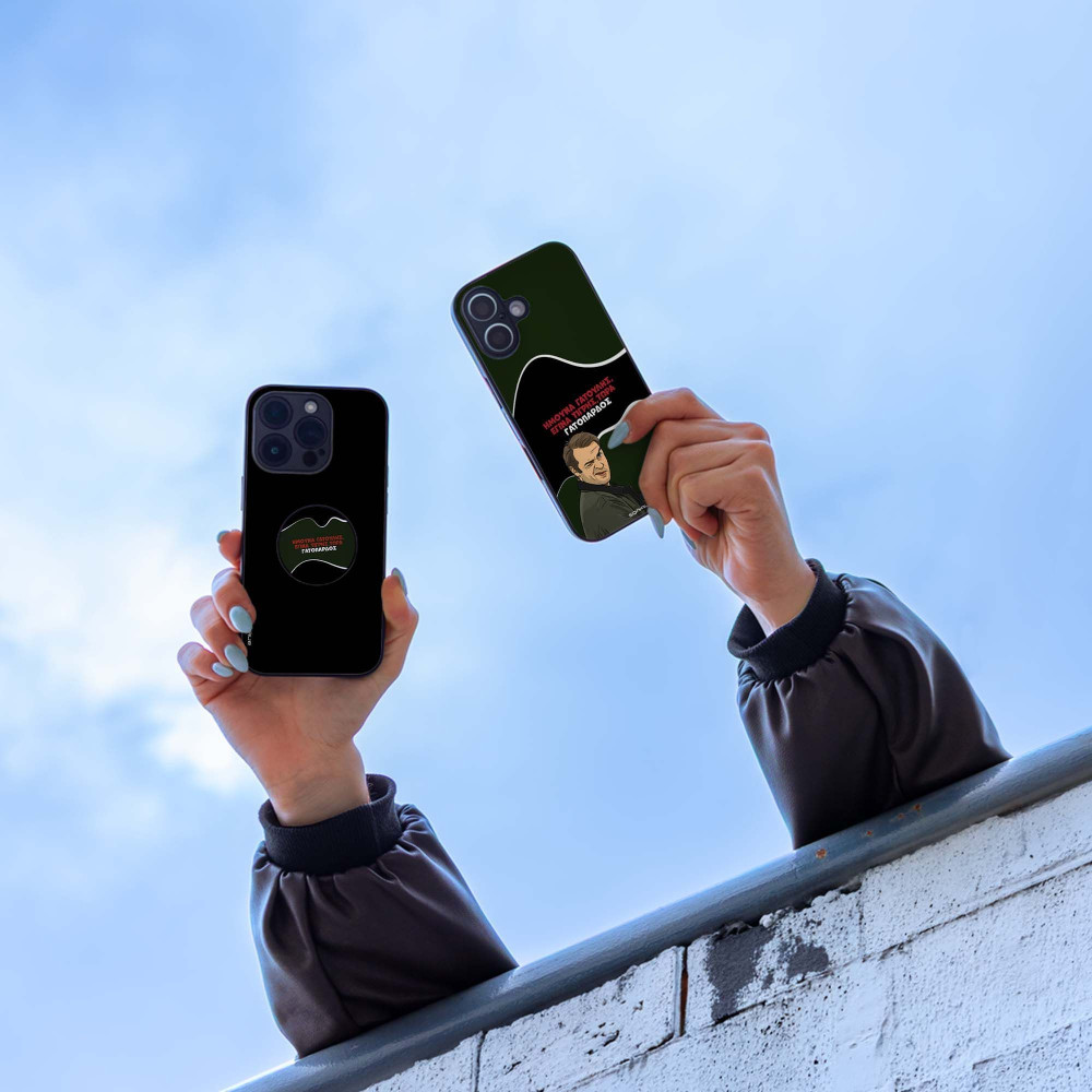 Θήκη Sonique Greek Cult TV Series για Google Pixel 9a 5G Γατόπαρδος