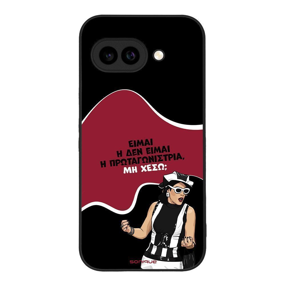 Θήκη Sonique Greek Cult TV Series για Google Pixel 9a 5G Πρωταγωνίστρια