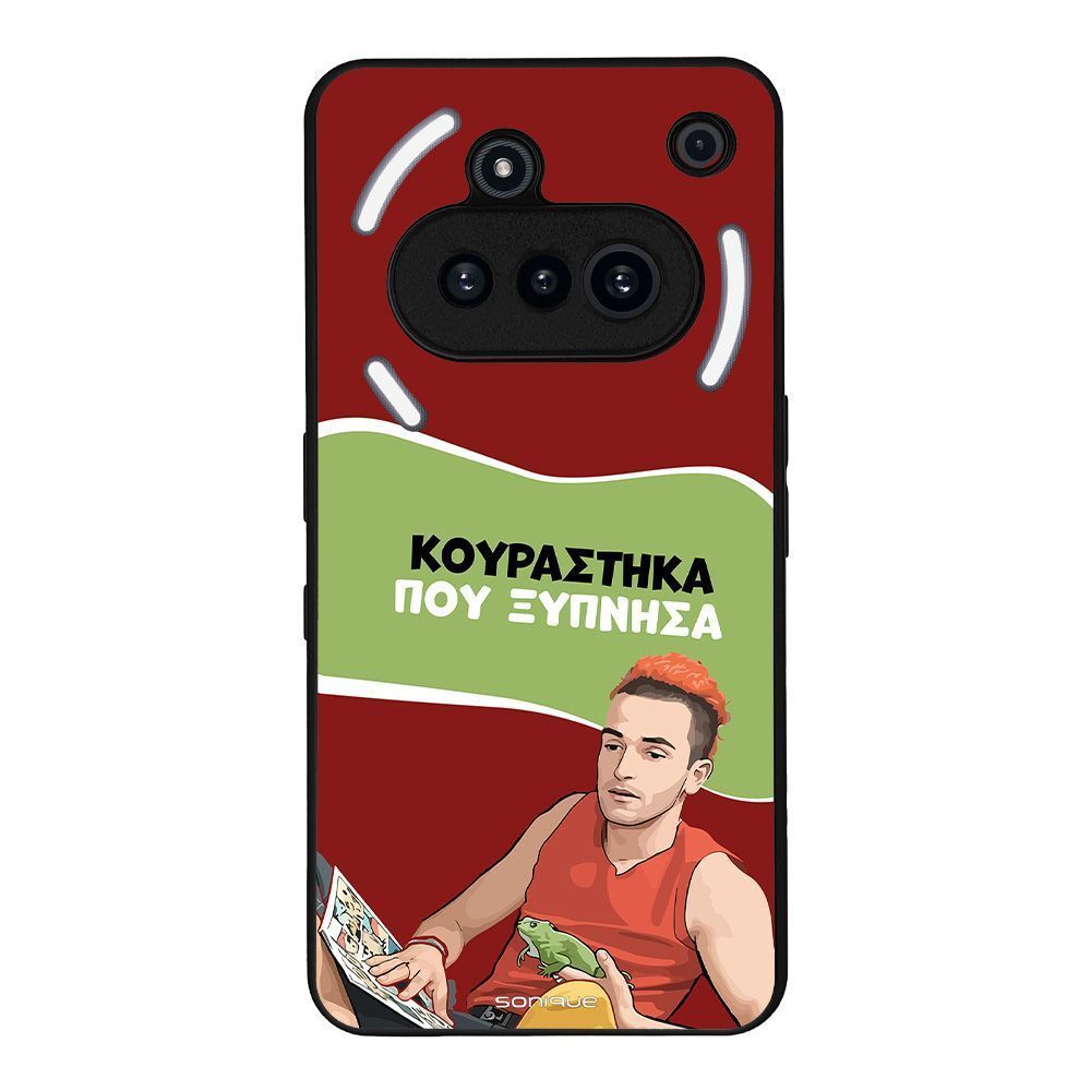 Θήκη Sonique Greek Cult TV Series για Nothing Phone 3a Κουράστηκα που Ξύπνησα