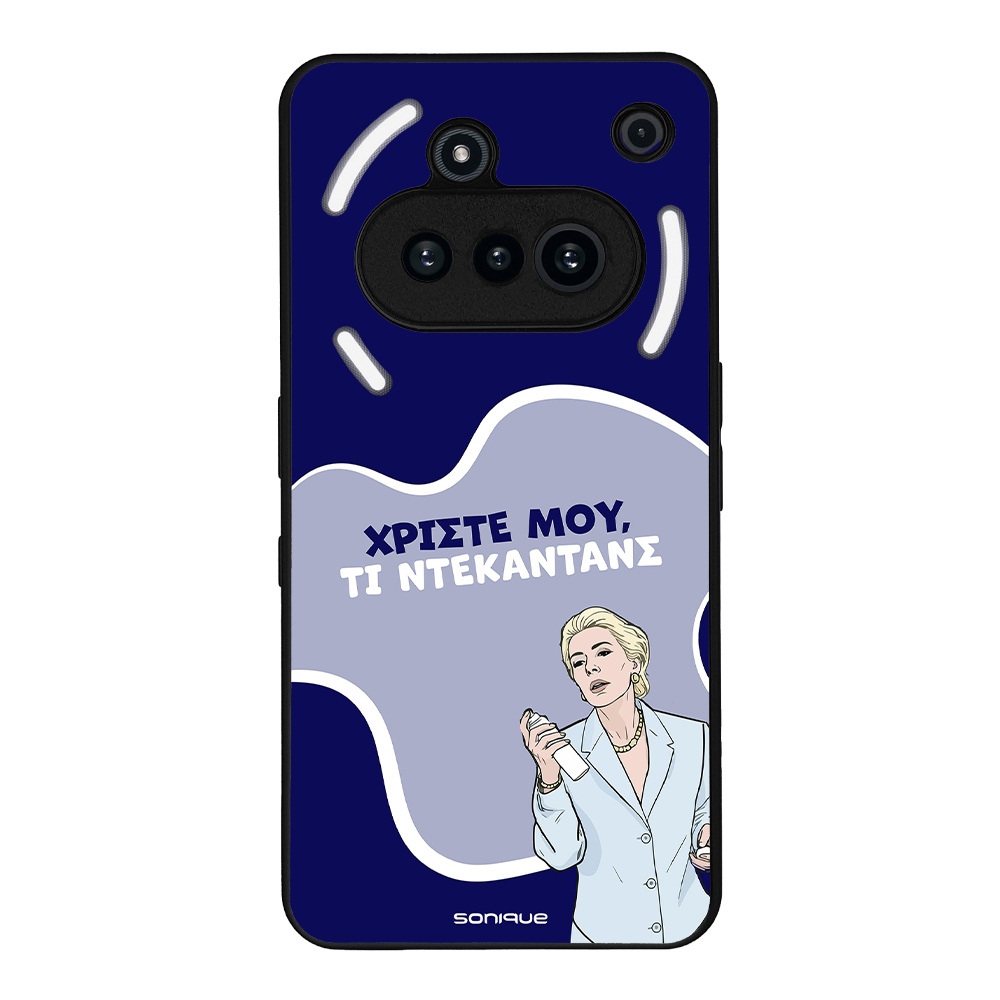 Θήκη Sonique Greek Cult TV Series για Nothing Phone 3a Ντεκαντάνς