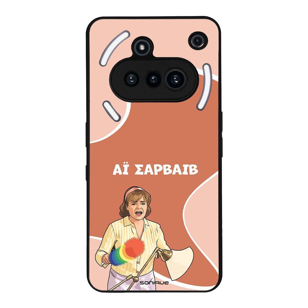 Θήκη Sonique Greek Cult TV Series για Nothing Phone 3a Αι Σαρβάιβ