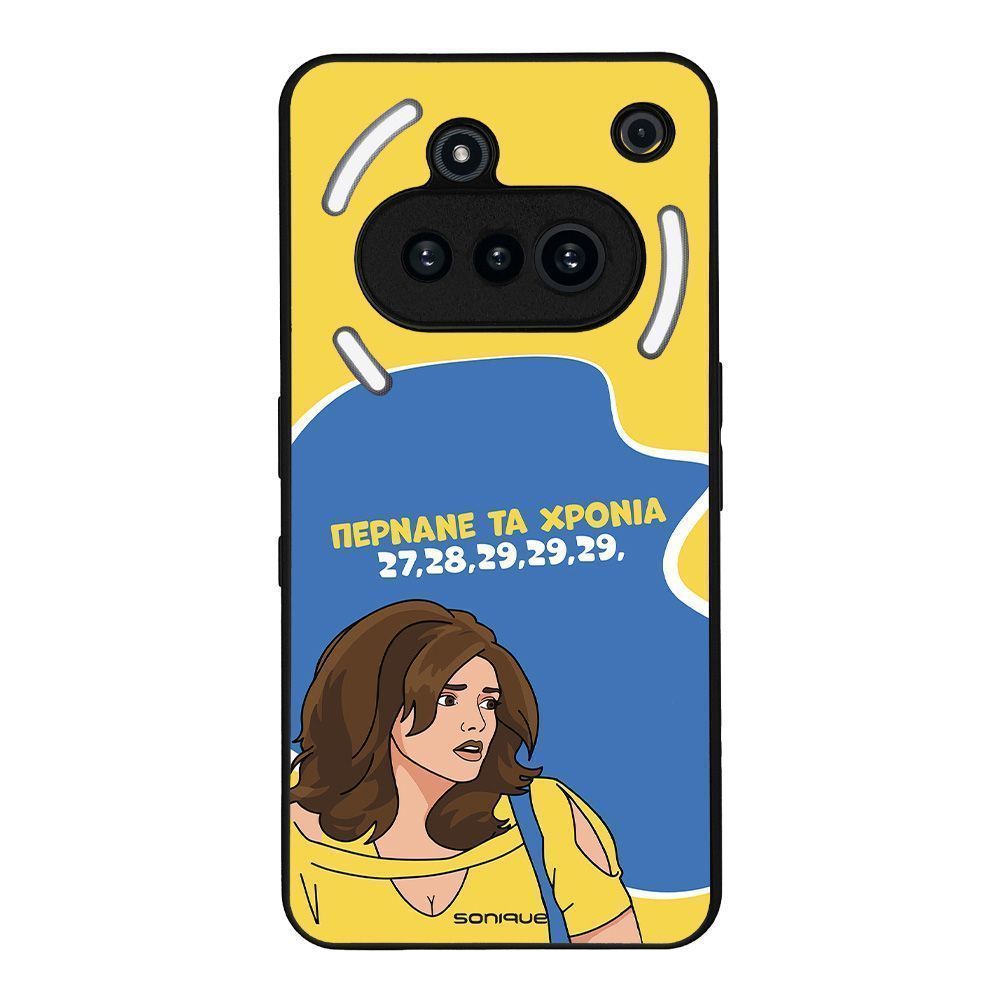 Θήκη Sonique Greek Cult TV Series για Nothing Phone 3a Περνάνε τα χρόνια