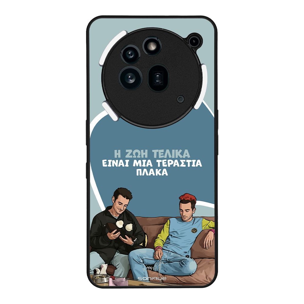 Θήκη Sonique Greek Cult TV Series για Nothing Phone 3a Pro Η Ζωή Είναι Πλάκα