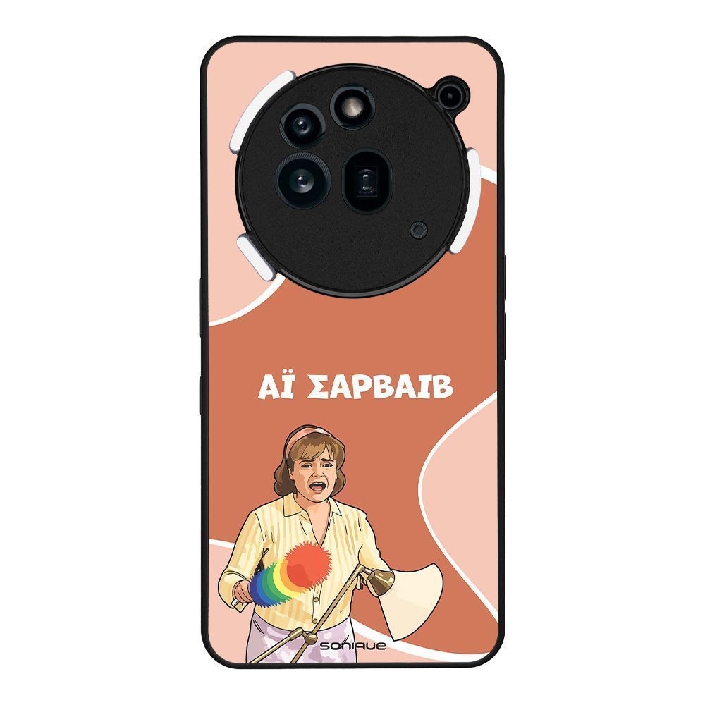 Θήκη Sonique Greek Cult TV Series για Nothing Phone 3a Pro Αι Σαρβάιβ
