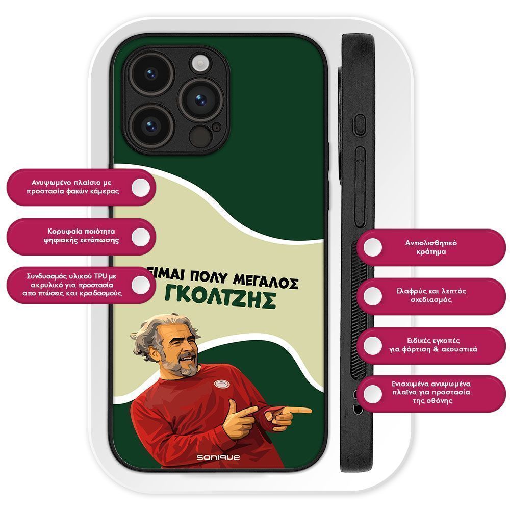 Θήκη Sonique Greek Cult TV Series για Nothing Phone 3a Pro Γκολτζής