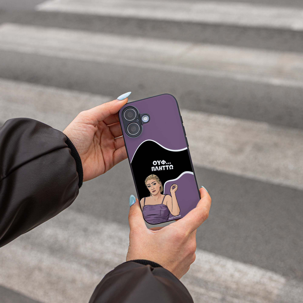 Θήκη Sonique Greek Cult TV Series για Nothing Phone 3a Pro Πλήττω
