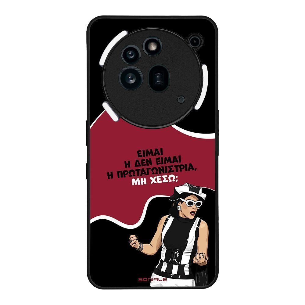Θήκη Sonique Greek Cult TV Series για Nothing Phone 3a Pro Πρωταγωνίστρια