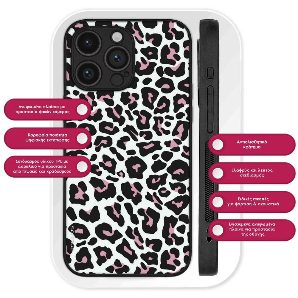 Θήκη Sonique Animal Print Series για Honor X7c Leopard 02
