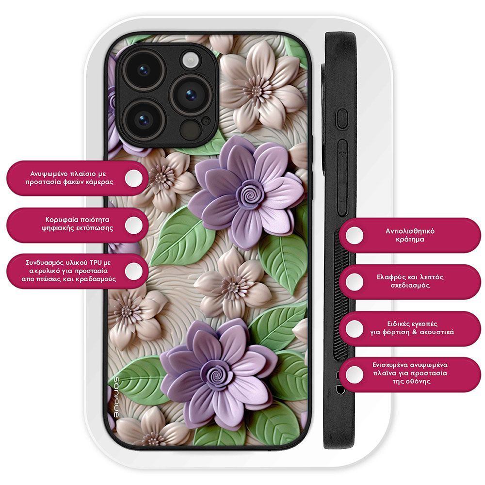 Θήκη Sonique 3D Flower Series για Realme C85 4G Βιολετί