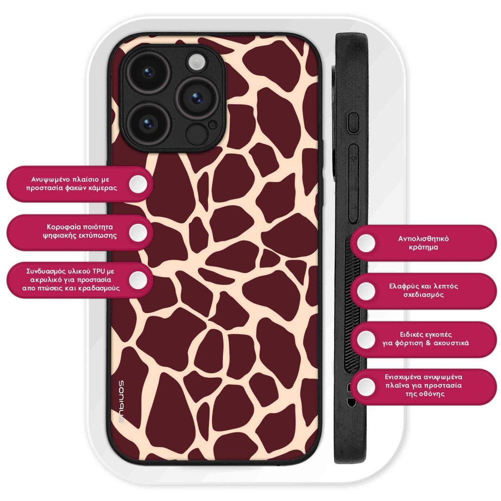 Θήκη Sonique Animal Print Series για Realme 16 Pro Plus Giraffe 03