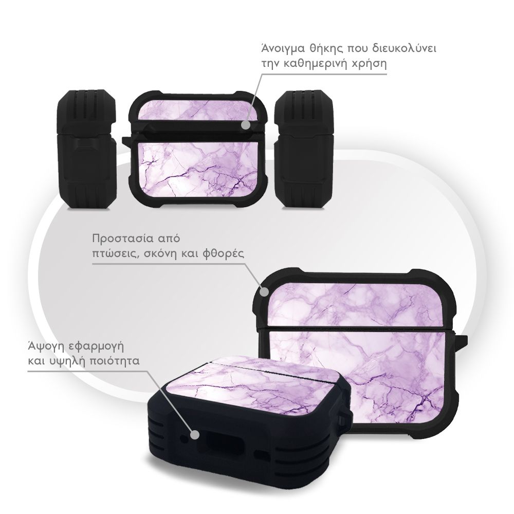 Θήκη Σιλικόνης Marble Series για AirPods Pro 3 Βιολετί