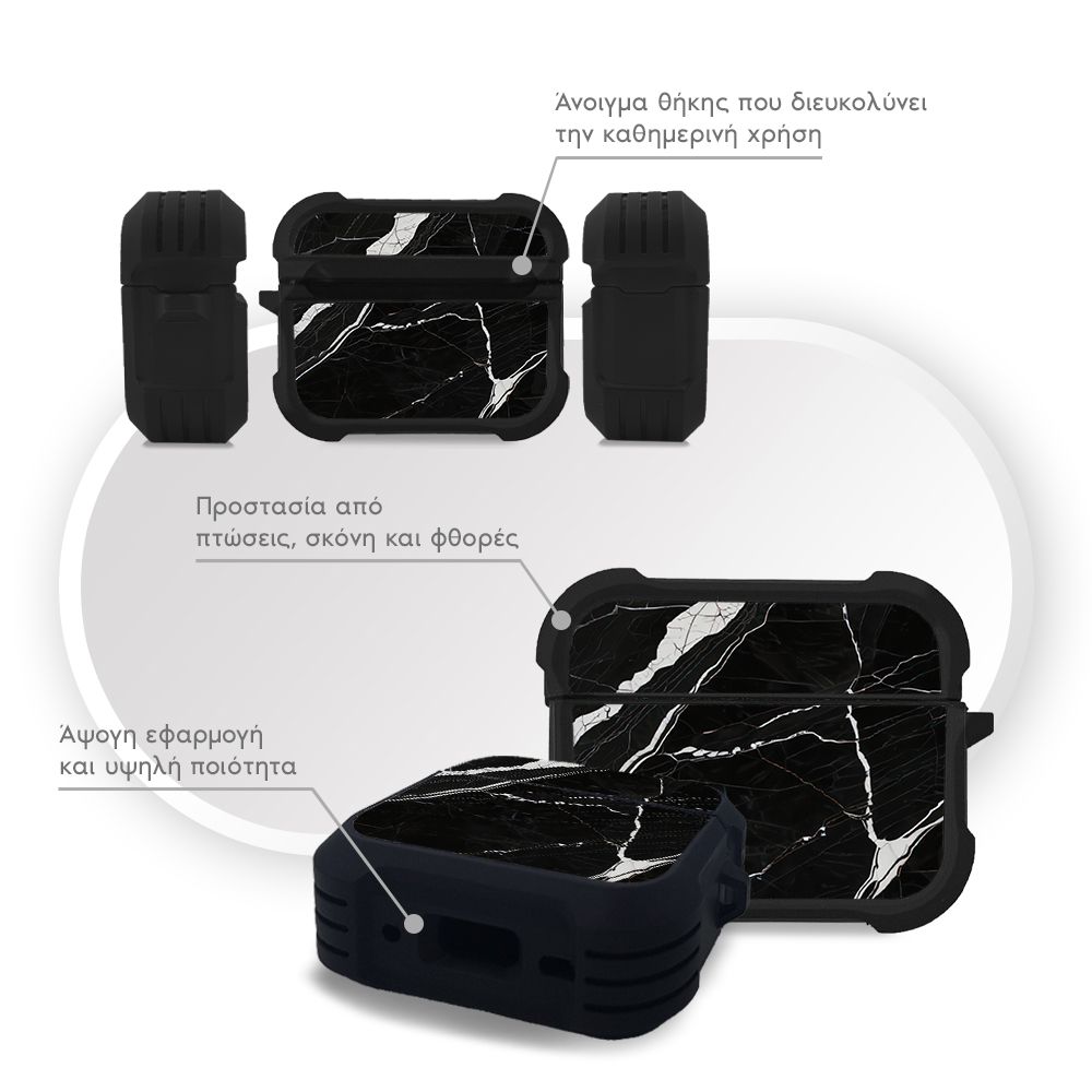 Θήκη Σιλικόνης Marble Series για AirPods Pro 3 Μαύρο