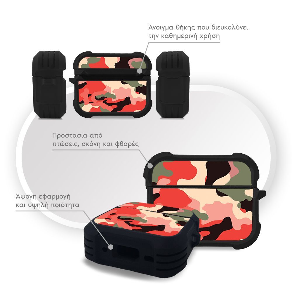 Θήκη Σιλικόνης Sonique Camouflage Army Series για AirPods Pro 3 Κόκκινο