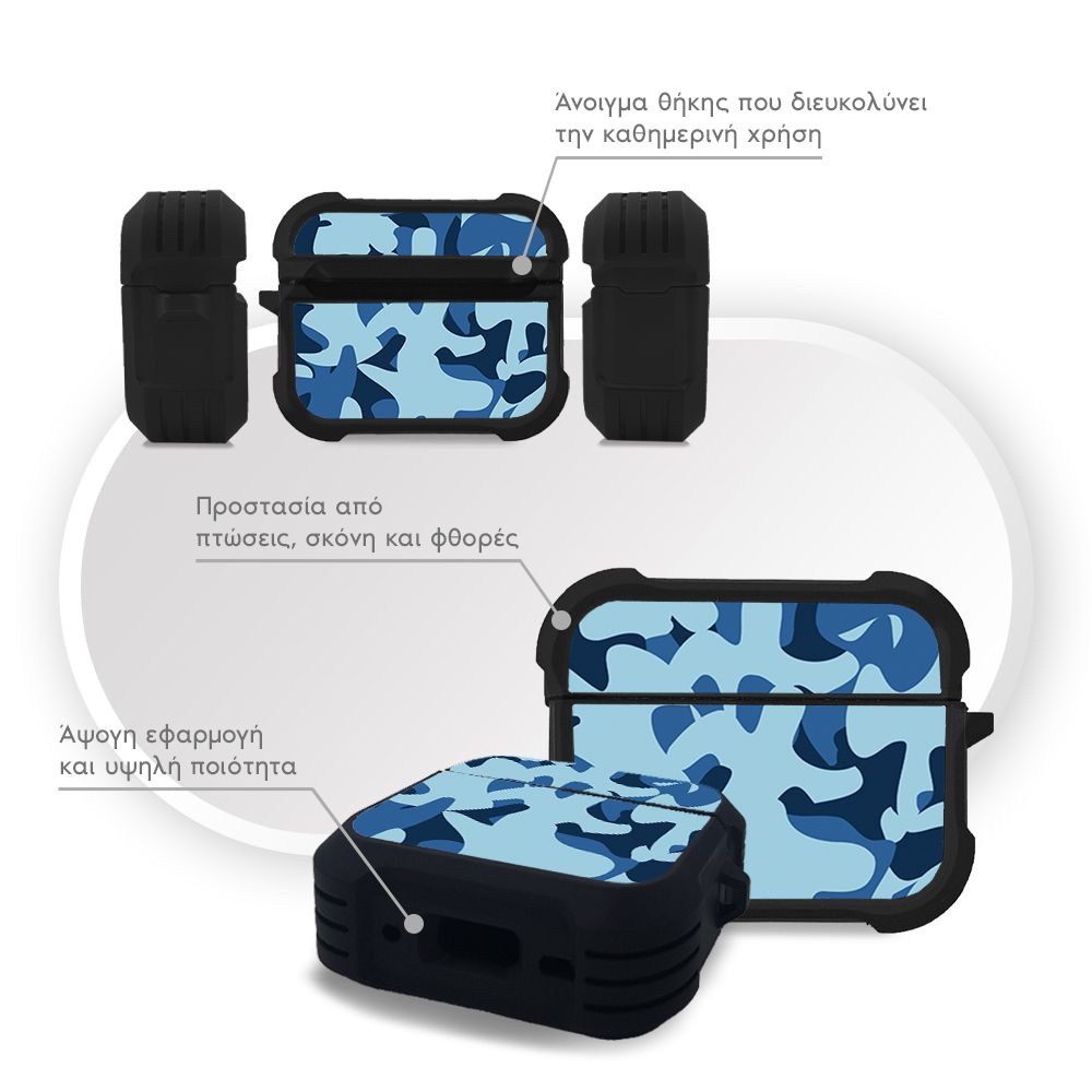 Θήκη Σιλικόνης Sonique Camouflage Army Series για AirPods Pro 3 Μπλε