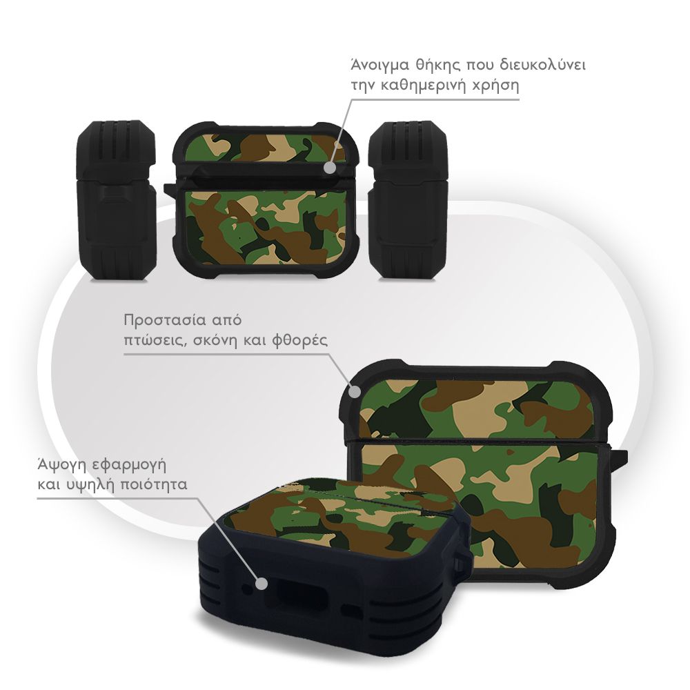 Θήκη Σιλικόνης Sonique Camouflage Army Series για AirPods Pro 3 Πράσινο