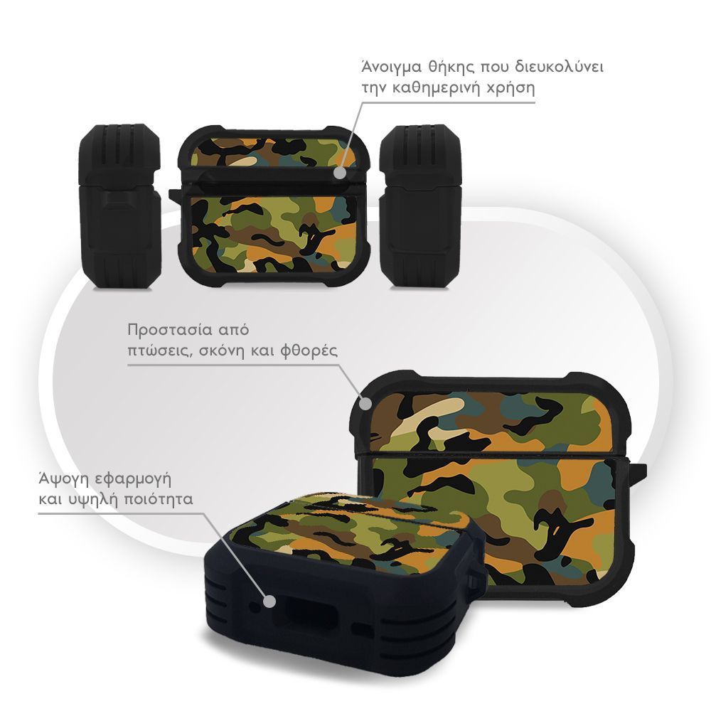 Θήκη Σιλικόνης Sonique Camouflage Army Series για AirPods Pro 3 Πράσινο 01