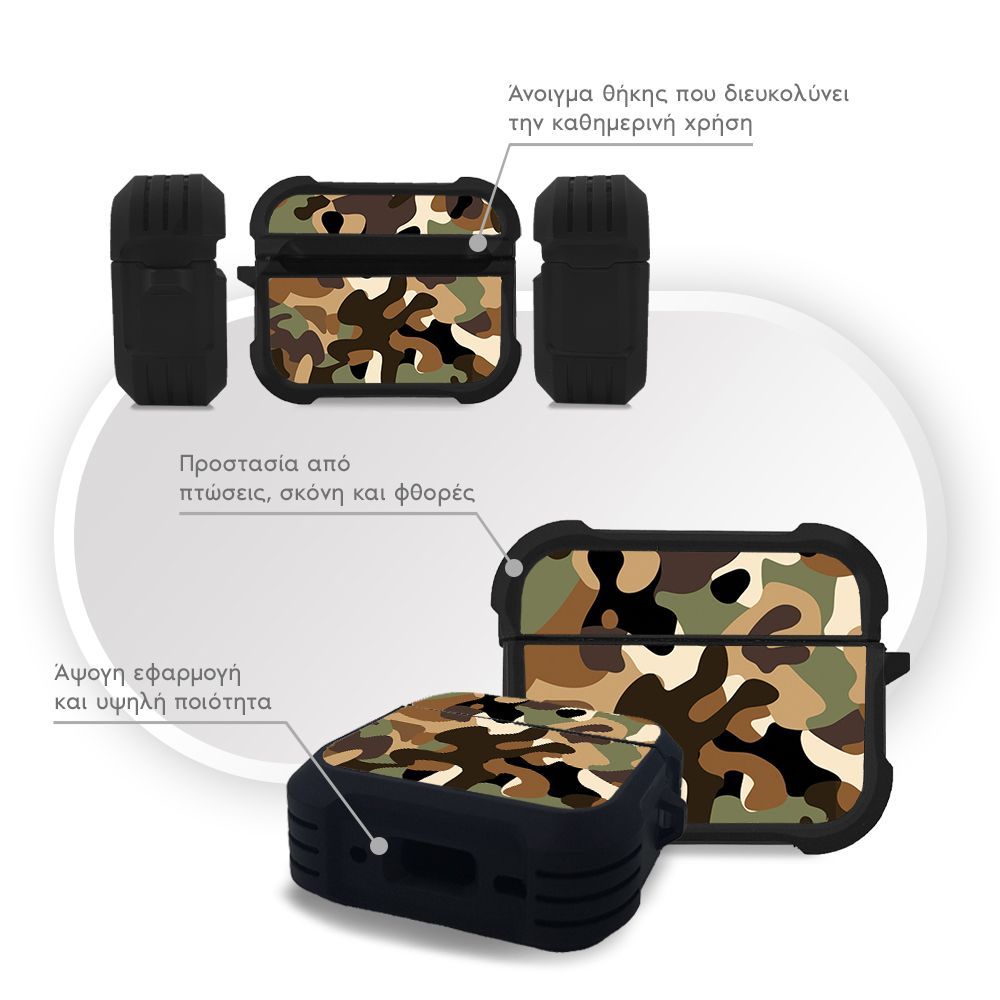 Θήκη Σιλικόνης Sonique Camouflage Army Series για AirPods Pro 3 Καφέ