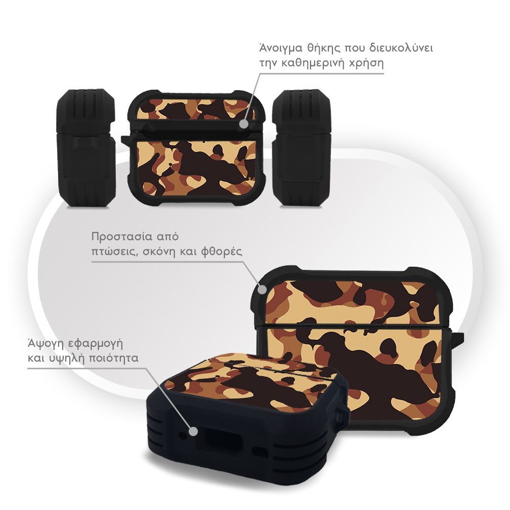 Θήκη Σιλικόνης Sonique Camouflage Army Series για AirPods Pro 3 Καφέ 01