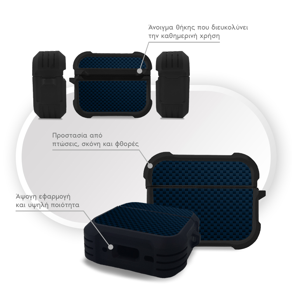 Θήκη Σιλικόνης Sonique Carbon Series για AirPods Pro 3 Μπλε