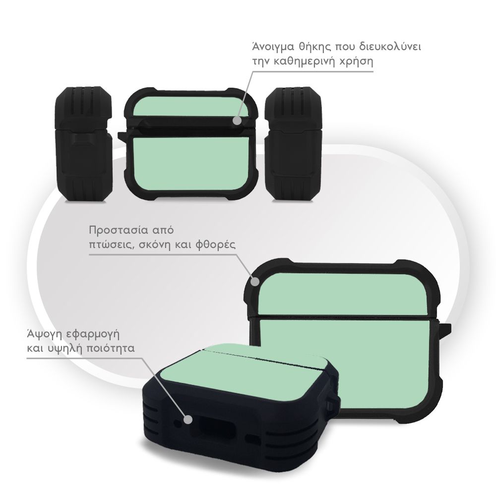 Θήκη Σιλικόνης Sonique ColorBloc Series για AirPods Pro 3 Βεραμάν
