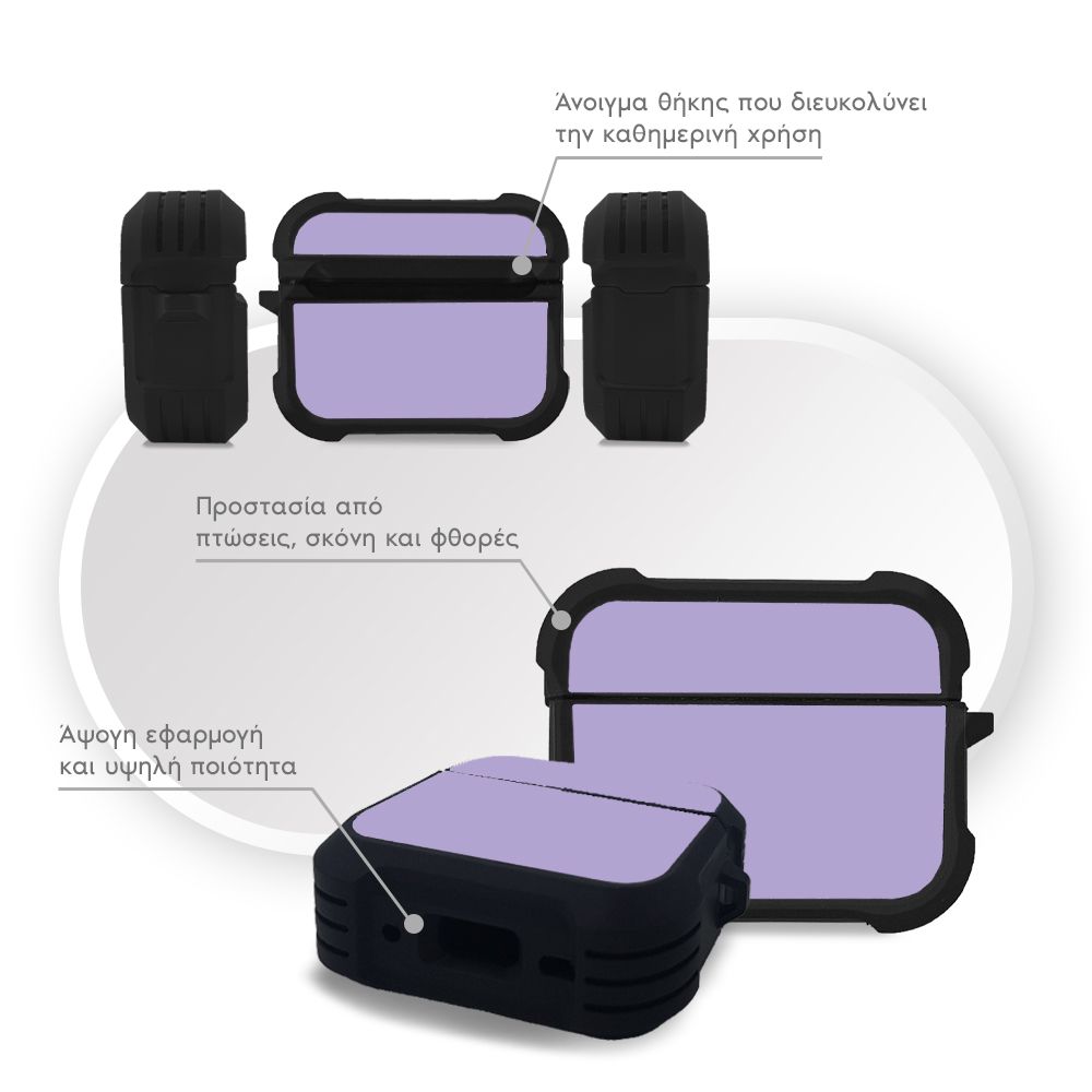 Θήκη Σιλικόνης Sonique ColorBloc Series για AirPods Pro 3 Βιολετί