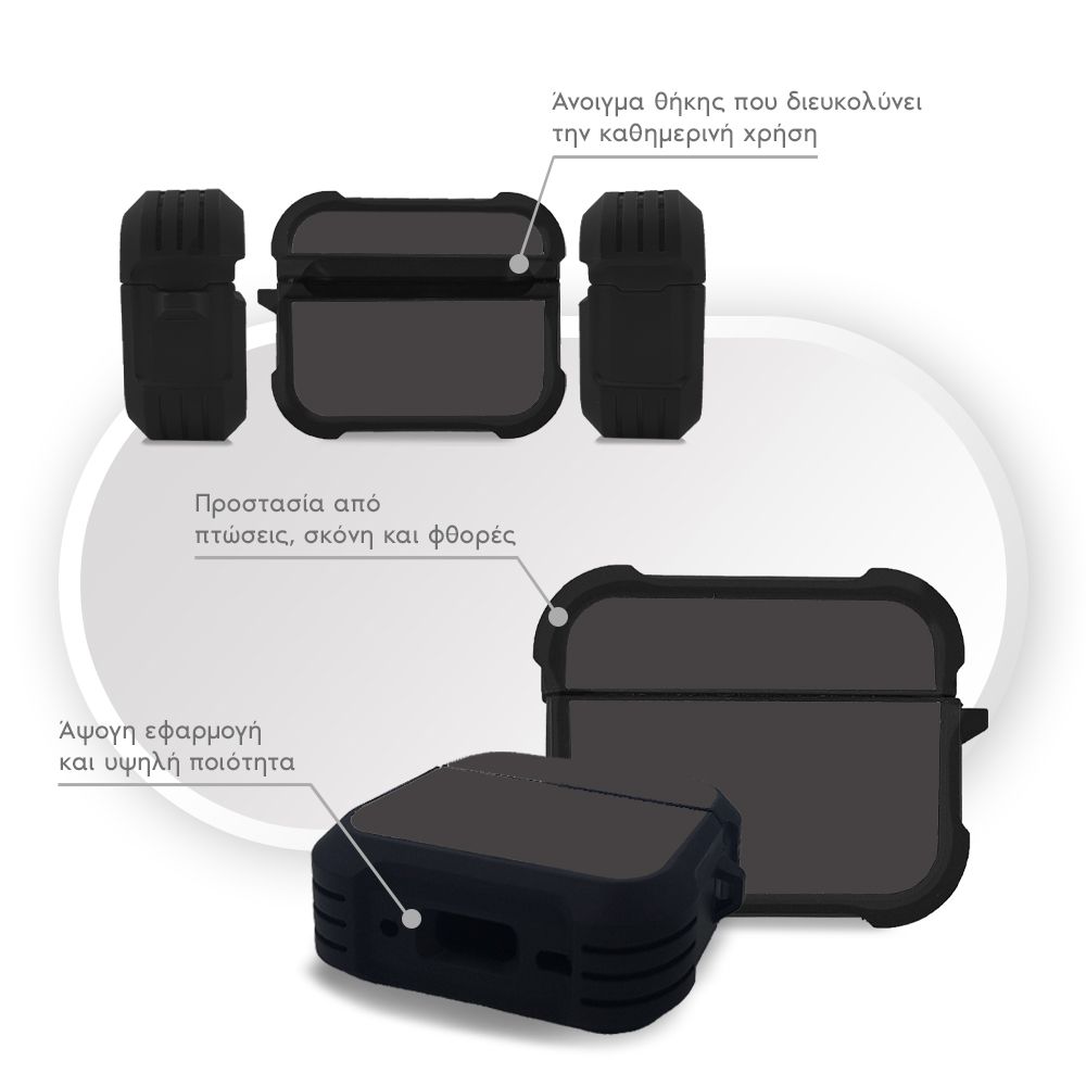 Θήκη Σιλικόνης Sonique ColorBloc Series για AirPods Pro 3 Γκρι