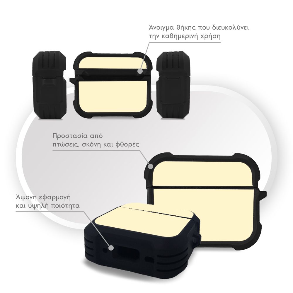 Θήκη Σιλικόνης Sonique ColorBloc Series για AirPods Pro 3 Κίτρινο