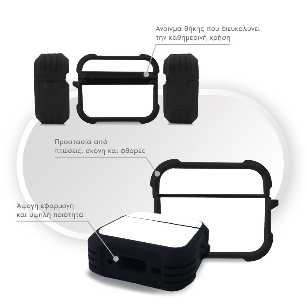 Θήκη Σιλικόνης Sonique ColorBloc Series για AirPods Pro 3 Λευκό
