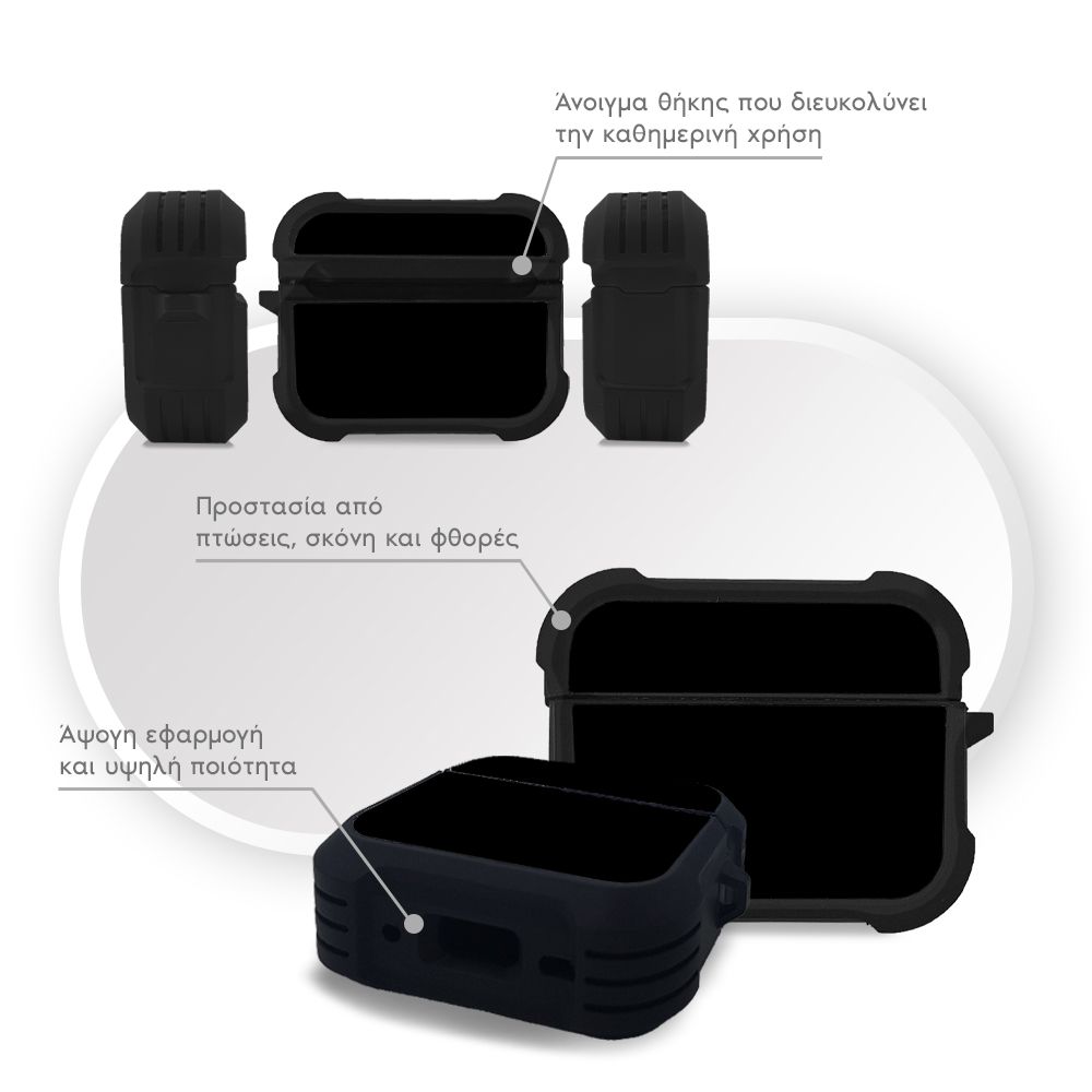 Θήκη Σιλικόνης Sonique ColorBloc Series για AirPods Pro 3 Μαύρο