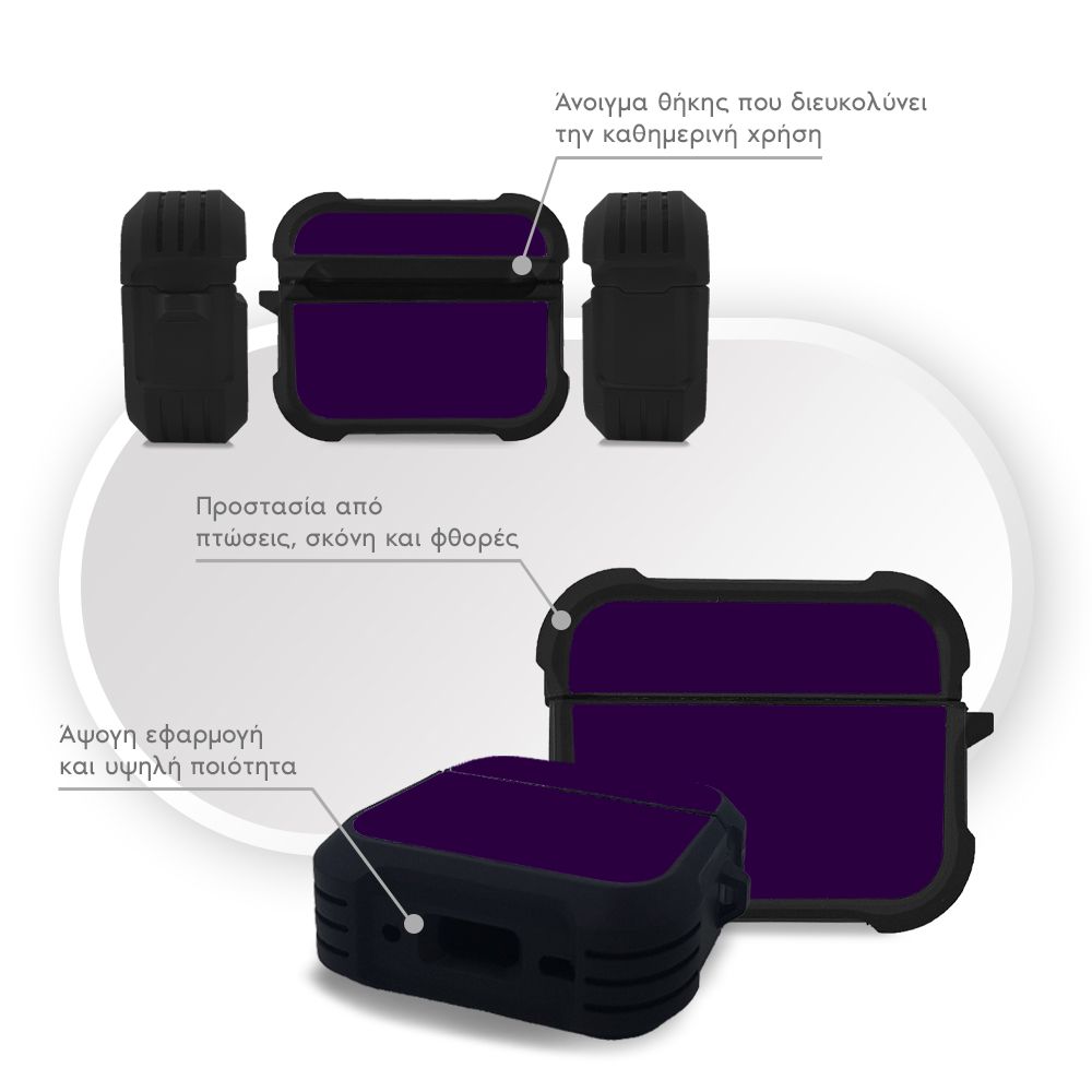 Θήκη Σιλικόνης Sonique ColorBloc Series για AirPods Pro 3 Μωβ