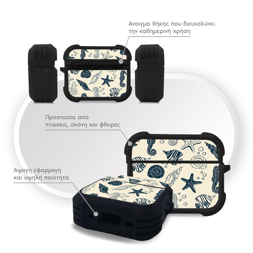 Θήκη Σιλικόνης Sonique Ocean Series για AirPods Pro 3 Όστρακα