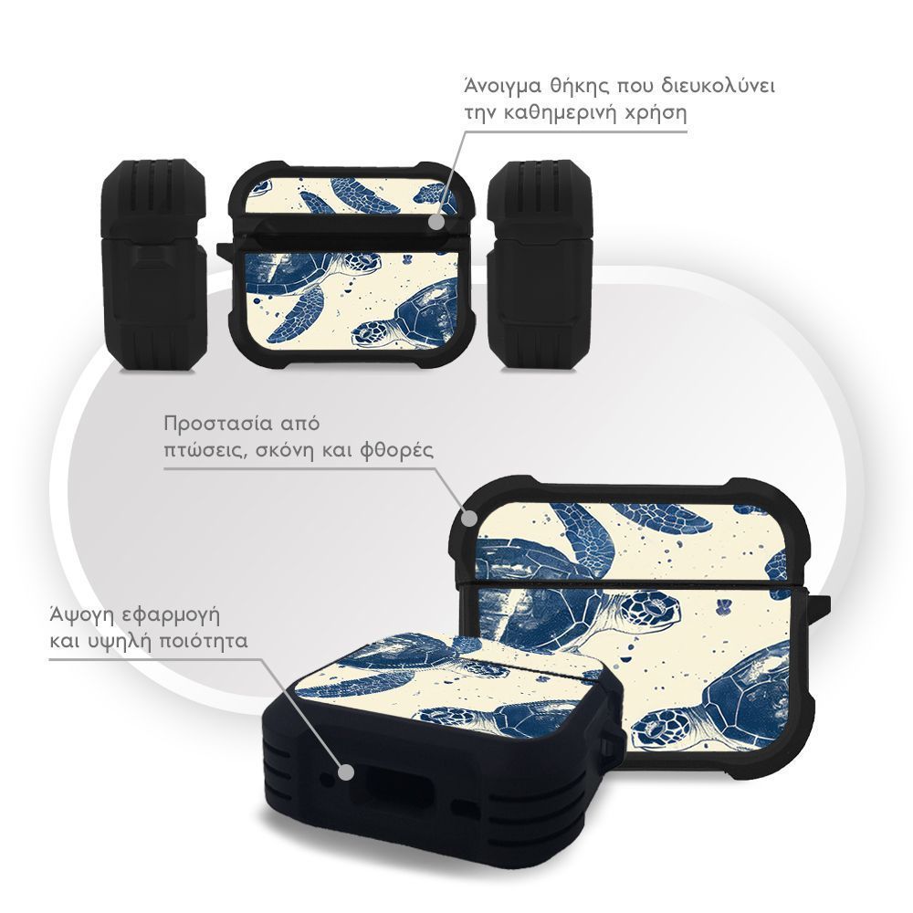 Θήκη Σιλικόνης Sonique Ocean Series για AirPods Pro 3 Χελώνες