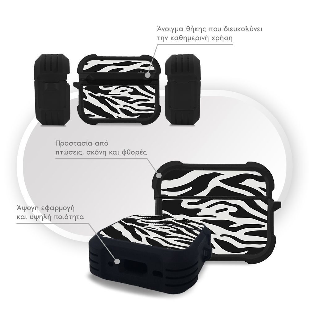 Θήκη Σιλικόνης Sonique Animal Print Series για AirPods Pro 3 Zebra