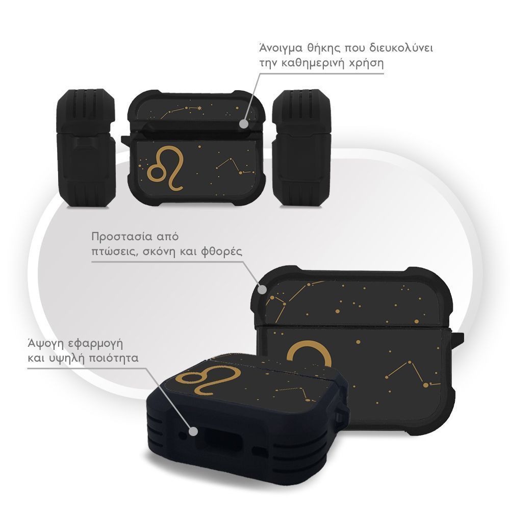 Θήκη Σιλικόνης Sonique Zodiac Series για AirPods Pro 3 Leo