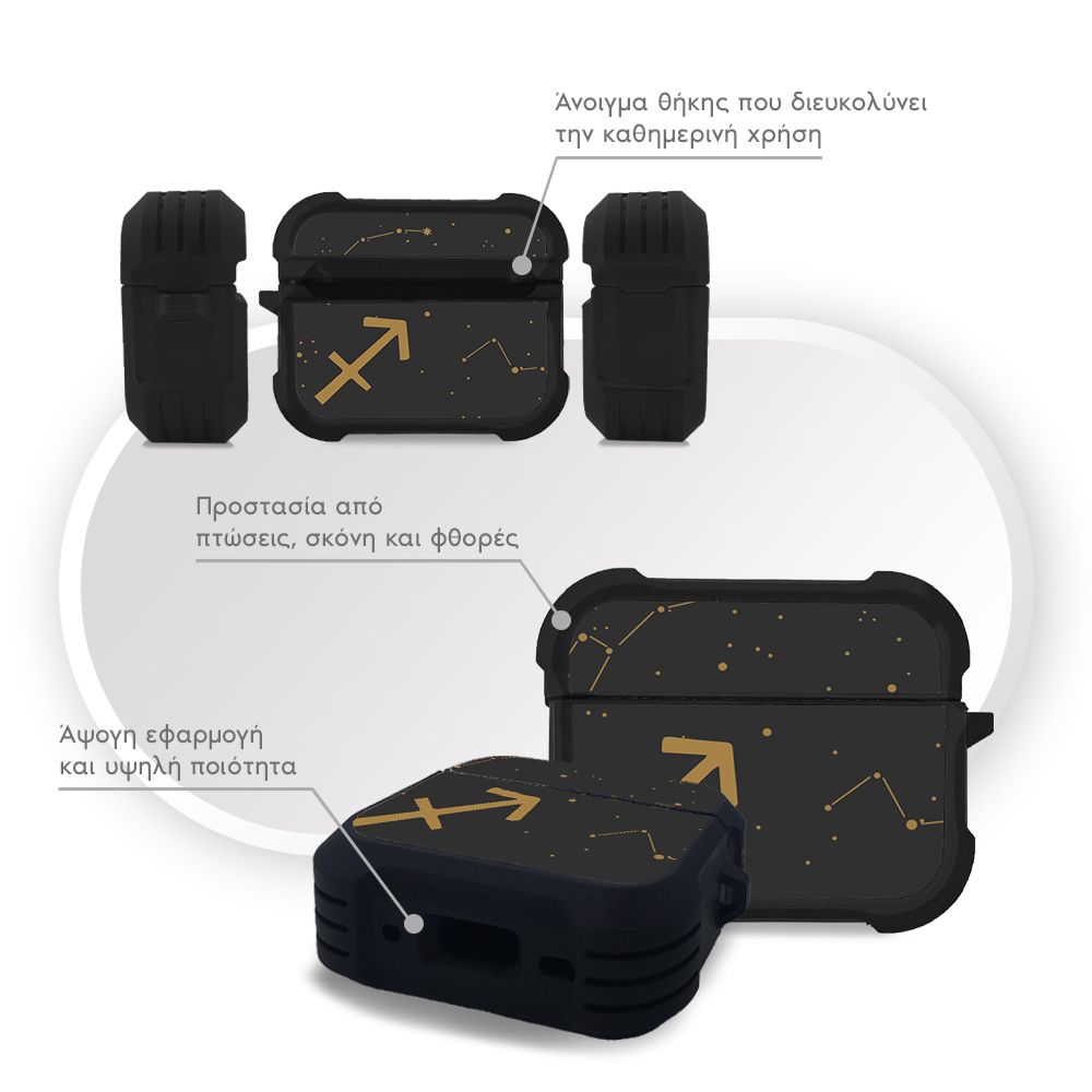 Θήκη Σιλικόνης Sonique Zodiac Series για AirPods Pro 3 Sagittarius