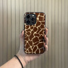 Θήκη Sonique Animal Print Series για Huawei Nova 14 Pro 5G Giraffe 01