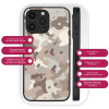Θήκη Sonique Camouflage Army Series για Huawei Nova 14 Pro 5G Μπεζ