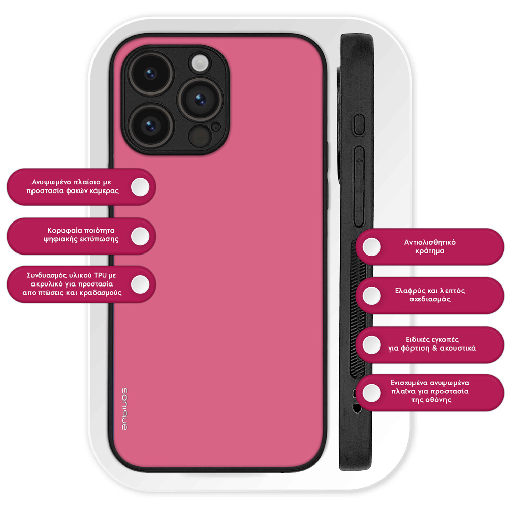 Θήκη Sonique ColorBloc Series για Huawei Nova 14 Pro 5G Ροζ