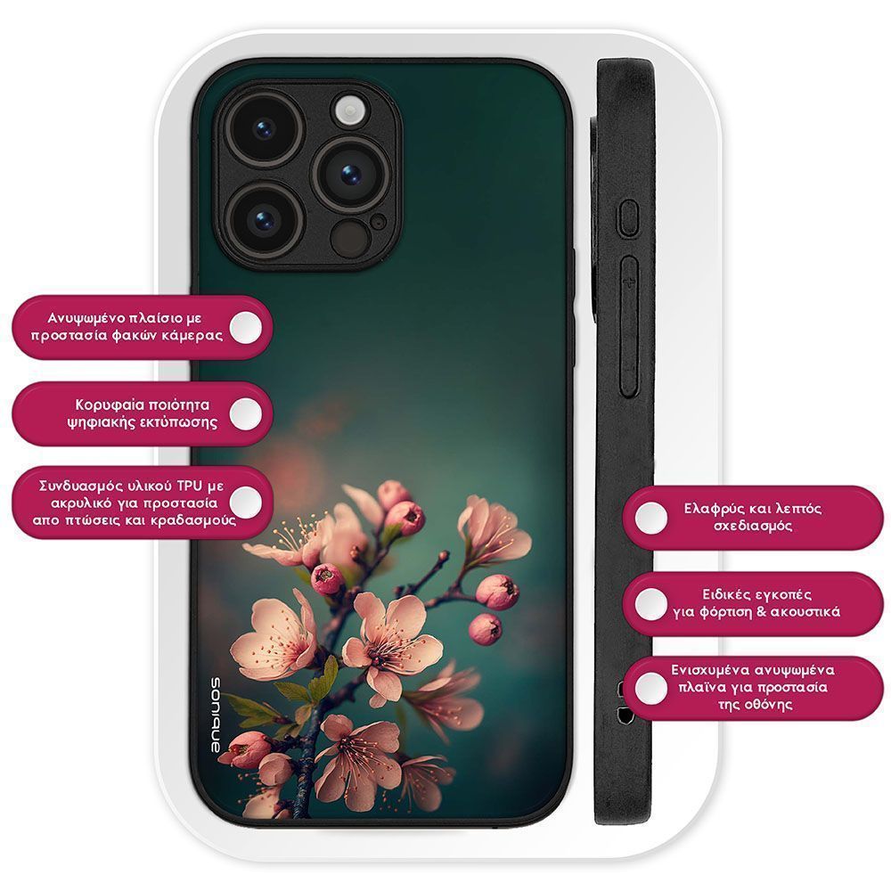 Θήκη Sonique Sunset in Eden Series για Google Pixel 9 5G Almond Blossom