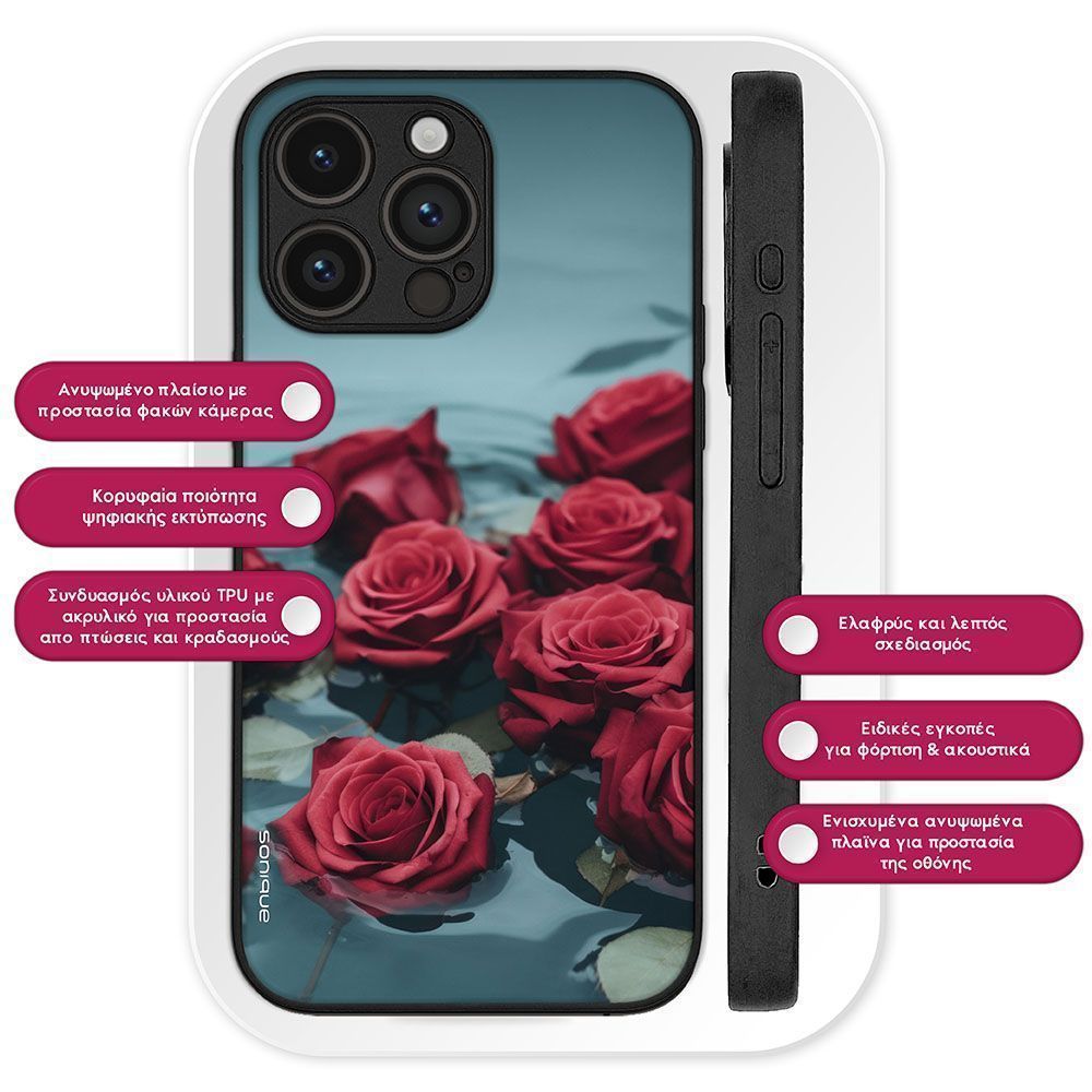 Θήκη Sonique Sunset in Eden Series για Google Pixel 9 5G Midnight Rose