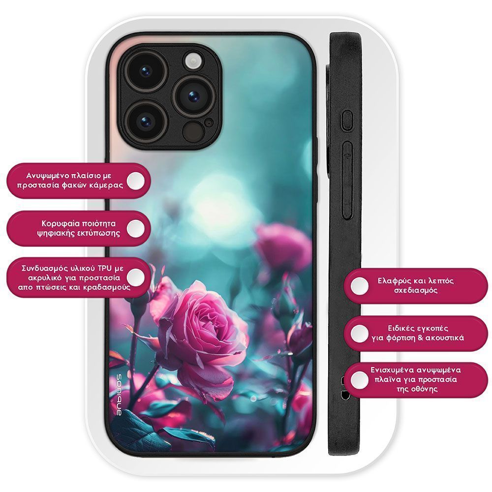 Θήκη Sonique Sunset in Eden Series για Google Pixel 9 5G Morning Rose