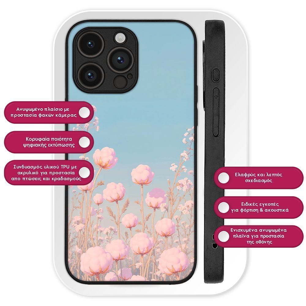 Θήκη Sonique Sunset in Eden Series για Google Pixel 9 5G Pure Cotton