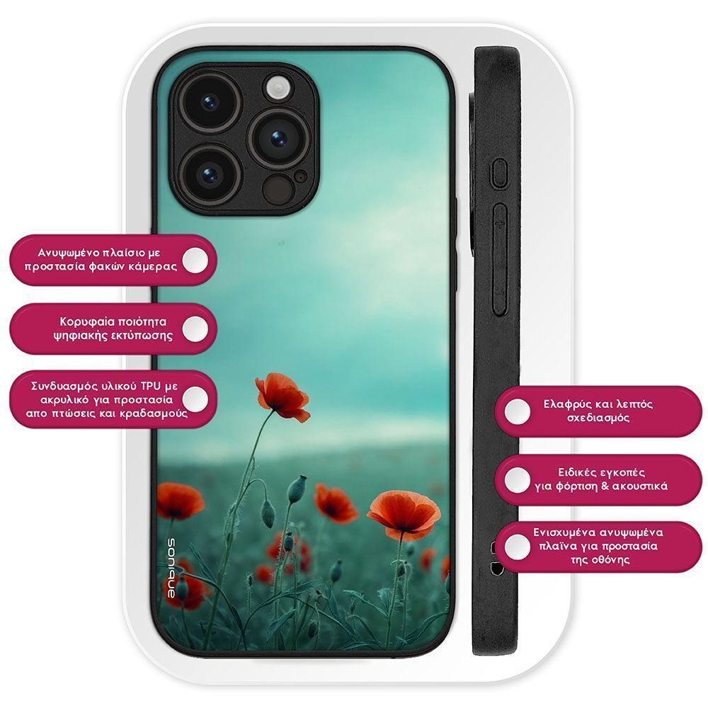Θήκη Sonique Sunset in Eden Series για Google Pixel 9 5G Scarlet Poppy